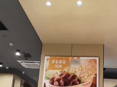 -海底捞火锅(百利广场店)