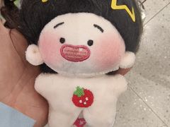 -三福百货(石路店)