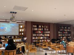 -二酉书店TOYOU BOOKS