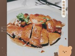 玫瑰豉油鸡-岭南真味·匠心粤菜(K11店)