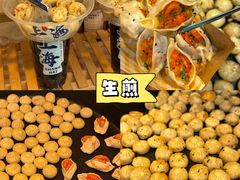 -镇江宝龙广场
