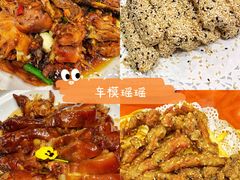 -船家渔(徐州北路店)