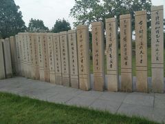 -福州大学(旗山校区)