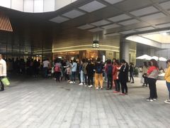 -首开·龙湖成都西宸天街