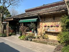 -春暖花开(西溪店)