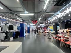 -五环Outlets(高新工厂店)
