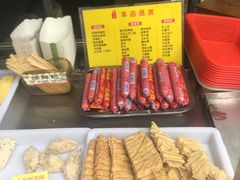 -好可爱经典炸炸炸·炸鲜奶(长郡老店)