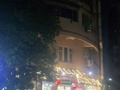 -老南昌粉面馆(绳金塔店)