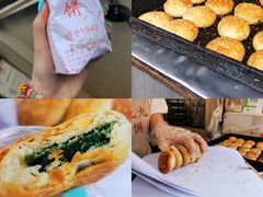 -紫阳古街