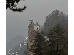 -塔云山