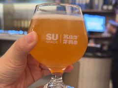 -苏小牛·牛肉串(国贸店)