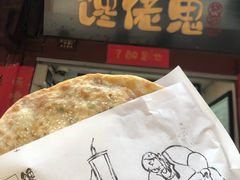 -内涵饵块