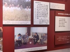 -周恩来同志少年读书旧址