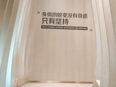 -W FITNESS 威尔仕健身·游泳(老西门新苑店)