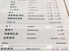 -Manner Coffee(万象食家店)