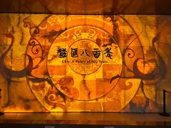 -乐福酒店(黎黄陂路汉口江滩店)