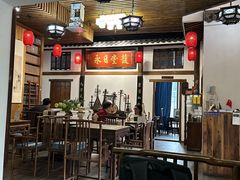 -道南書院·私房菜·早午茶·茶馆