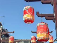 -茯茶镇