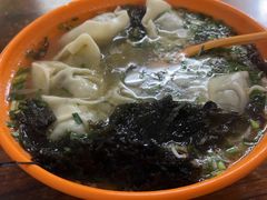 -阿麟馄饨(延长路店)