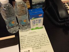 涵田度假村酒店-天目湖涵田度假村