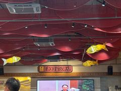 -红日饭店(裕隆三路店)