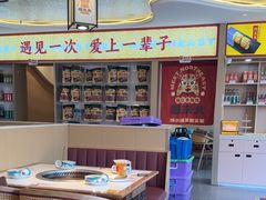 -遇东北林区铁锅炖(南开店)