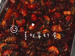-郑喜旺烧烤(郑州总店)