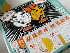 -魏家凉皮(协和店)