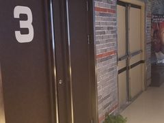 -华美国际影城(旧宫永辉店)