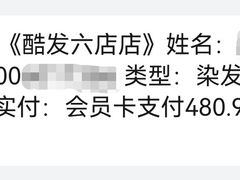 -辽宁省实验中学