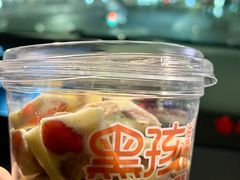 -黑孩油栗皇(南阳路店)