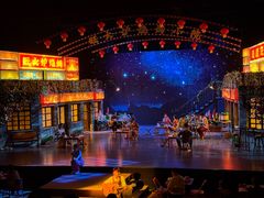 -山东省话剧院