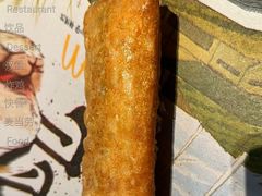 抹茶红豆双馅风味派-麦当劳(王顶堤店)