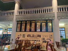 -日日鲜自助餐厅(小公园店)