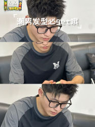 -汤尼英盖TONI&GUY-essensuals