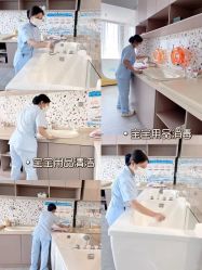 -月来悦好国际月子会所