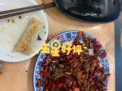 -吴记百姓菜馆·北京菜·烤鸭(故宫店)
