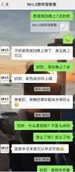 -Mrs.S颜密塑形馆·普拉提·轻体·产康