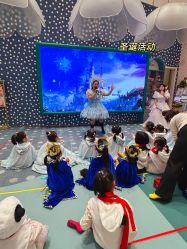 -奈尔宝·儿童乐园·亲子餐厅(苏州大悦城店)