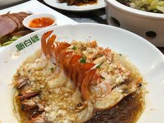 -新白鹿餐厅(百联中环店)