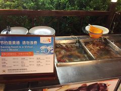 -渔家火锅·海鲜自助餐·演艺(亚龙湾天域酒店)
