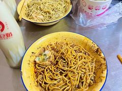 -方记炸酱面(三十年老字号)