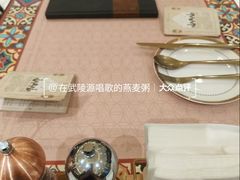 -BRBR叙利亚餐厅(总店)