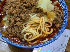 -蒋六十八梯眼镜面(狮子坪店)
