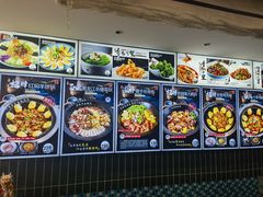 -东北人家铁锅炖(水岸帝景店)