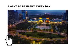 -星巴克(杭州市民中心店)