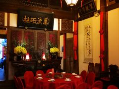大堂-文儒九号·闽菜馆(三坊七巷店)
