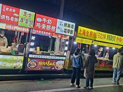 -山东大学(威海校区)