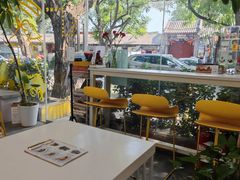 -五进制 Coffee Shop
