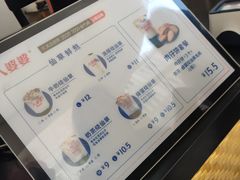 -八婆婆烧仙草(中山路店)